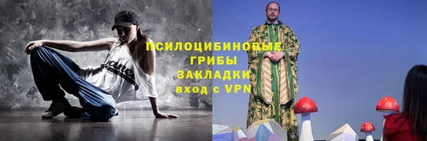 соль курить ск Сясьстрой