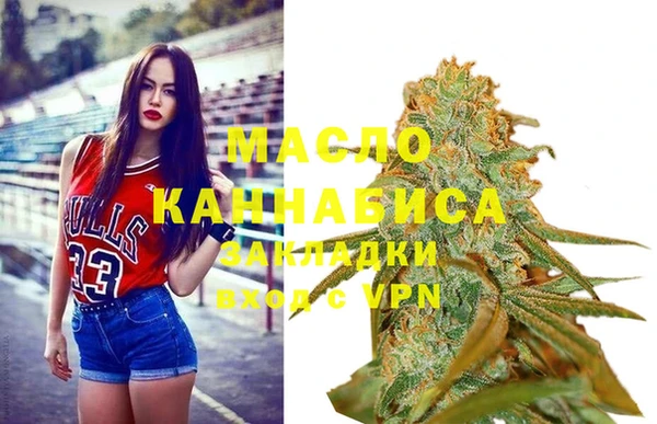 jwh Каменск-Шахтинский