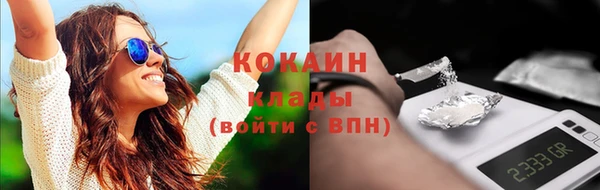 альфа пвп Каменка
