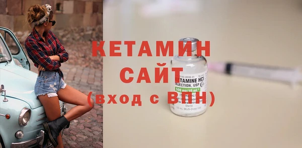 jwh Каменск-Шахтинский