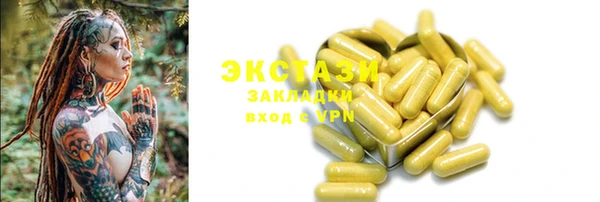 jwh Каменск-Шахтинский