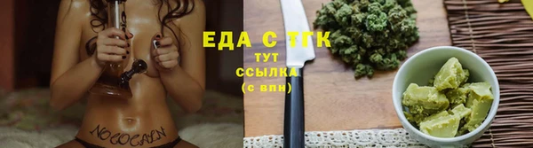 jwh Каменск-Шахтинский