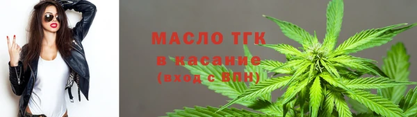 альфа пвп Каменка