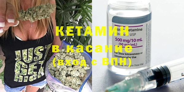 jwh Каменск-Шахтинский