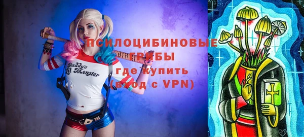 альфа пвп Каменка