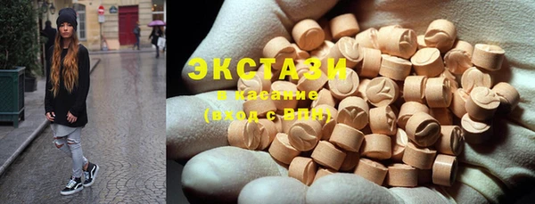 jwh Каменск-Шахтинский