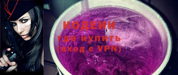 jwh Каменск-Шахтинский