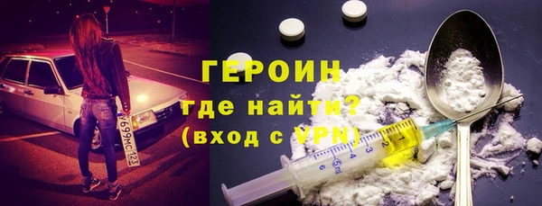 альфа пвп Каменка