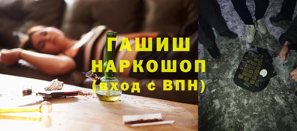 jwh Каменск-Шахтинский