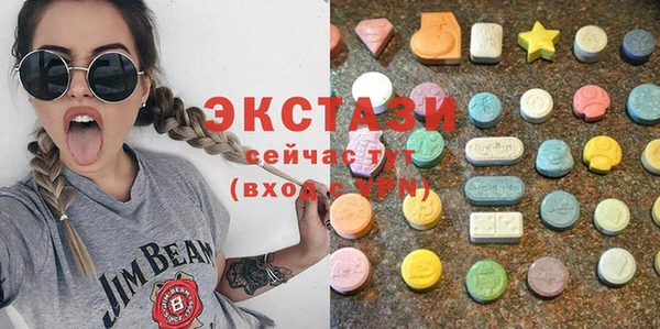 jwh Каменск-Шахтинский